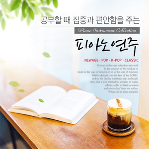 미뉴에트 (바흐)