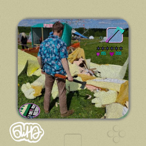 Стройотряд