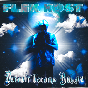 Рашка (feat. Lazydad)