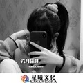 六月你好 (DJ版)