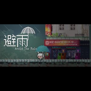 寒雪中一缕烛光