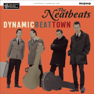 半端者ツイスト