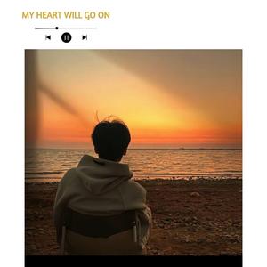 My Heart Will Go On