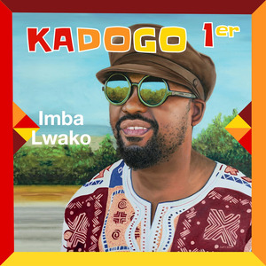 Imba Lwako
