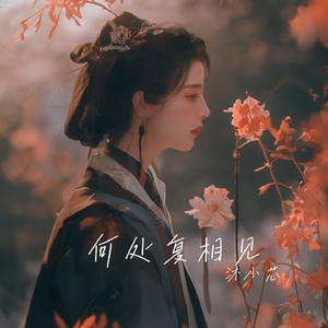 光是想想就偷着乐