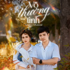Vô Thường Tình