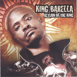 Ubumnandi (Feat. Sashman)