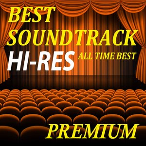 メリー・クリスマス ミスターローレンス (『戦場のメリー・クリスマス』より)