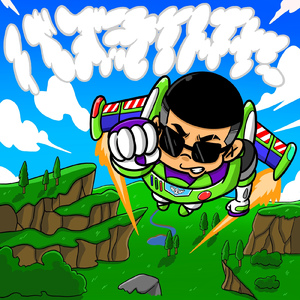 バズ・ライトイヤー