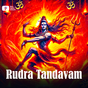 Rudra Thandavam