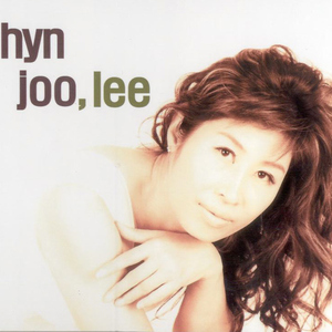 애인이 되고 싶어