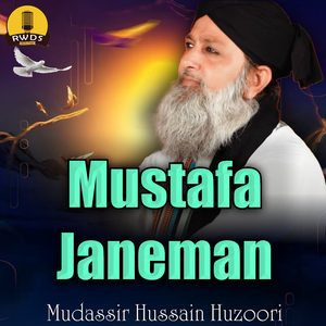 Mustafa Janeman