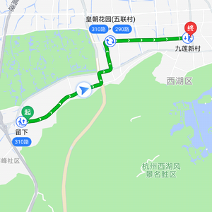 石马留下小和山