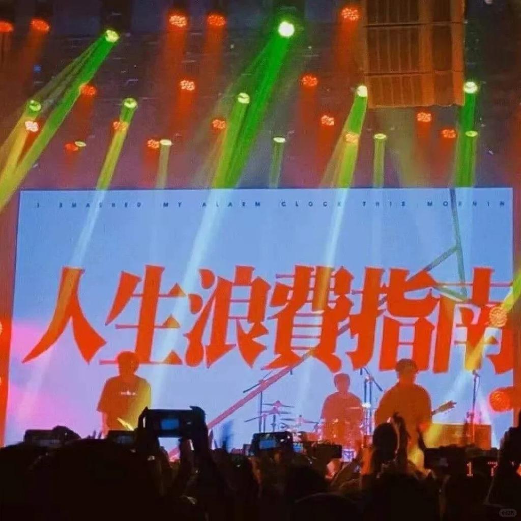 歌单封面