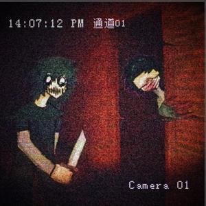 SILENT (feat. Chxin Sxwz)