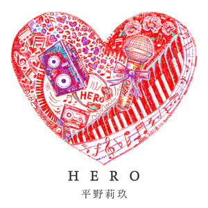 HERO