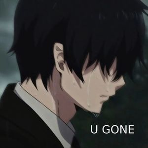 你走后（U GONE）