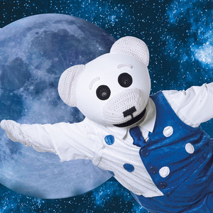 Ti-Ti Nalle kuumatkalla