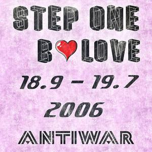 当代社交网络恋爱