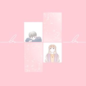 너의 목소리를 들으면서 잠들고 싶어 (Inst.)