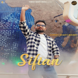 Siftan