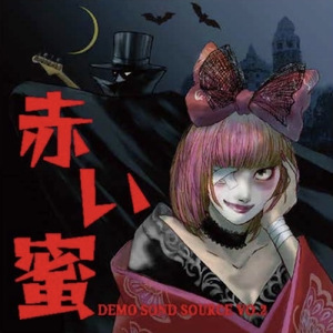 ボーダーライン