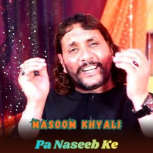 Pa Naseeb Ke