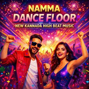 Electric Raathri | New Kannada High Beat Music #New #Kannada #music