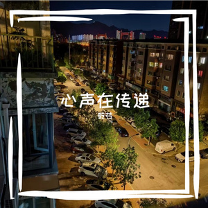 底气