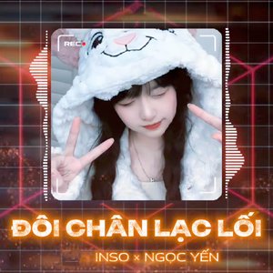 Đôi chân lạc lối (Remix)