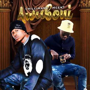 Awuboni (feat. Assessa)