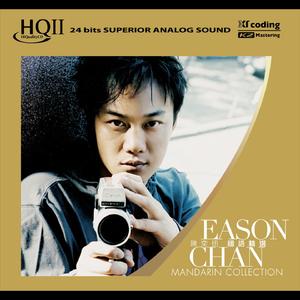 十年 (OT: 明年今日)