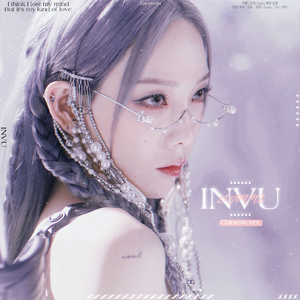INVU(Chinese Ver.)