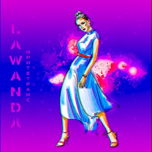 Оритетранс