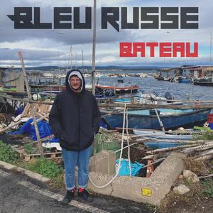 Gratte (feat. Vestale vestale)