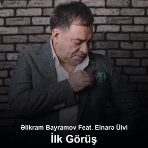 İlk Görüş