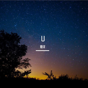 唯美钢琴曲