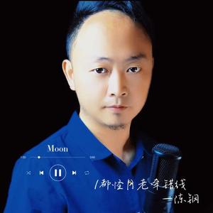 都怪月老牵错线