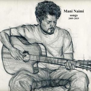 Iron kite (Badbadake Ahanin)