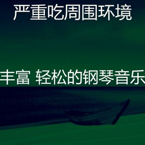 一尘不染烹饪印象数