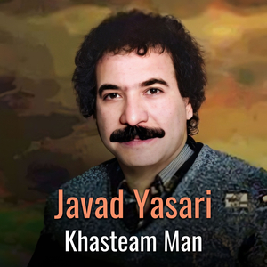 Khasteam Man