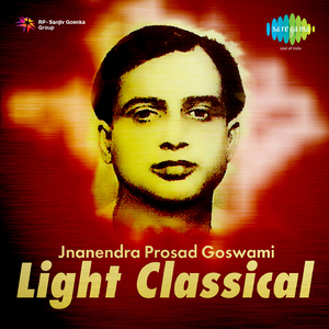 Jaha Kichhu Mamo Achhe Priyotamo - Chhayanat