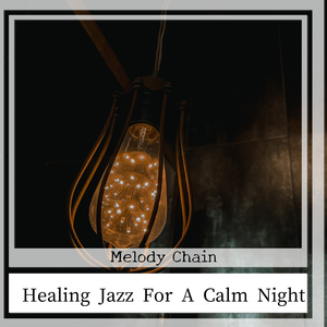 The Dancer of the Night