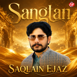 Sangtan