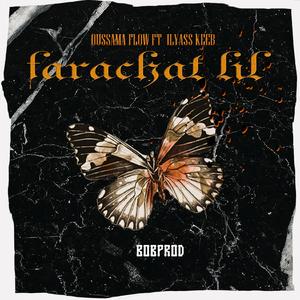 Frachat LIL (feat. Keeb Brothers)