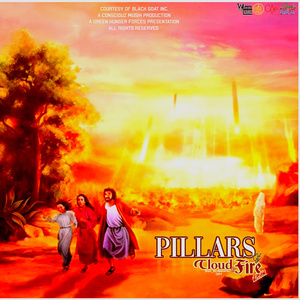 Uye Lona (Instrumental)