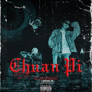 串皮（Prod By 9Zi）