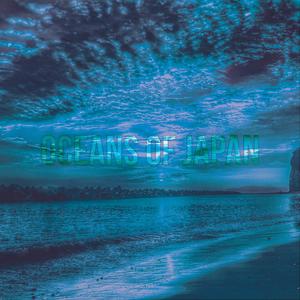 Kudaka Island Shoreline