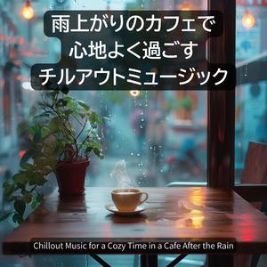 そっと開く本のページ