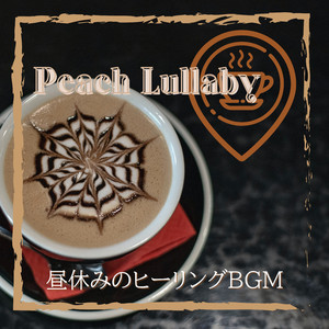 The Barista's Cafe in the Afternoon